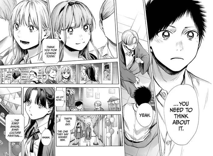 Blue Box Chapter 65 image 14_optimized